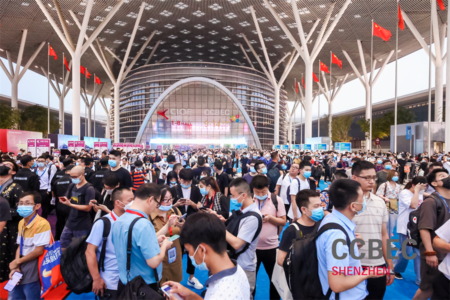 ICBE2025深圳国际跨境电商展览会