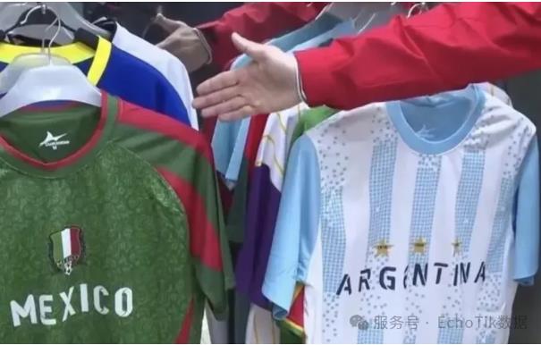 2026美加墨世界杯，又爆单了！TikTok正把足球变成一场“全球消费大狂欢”