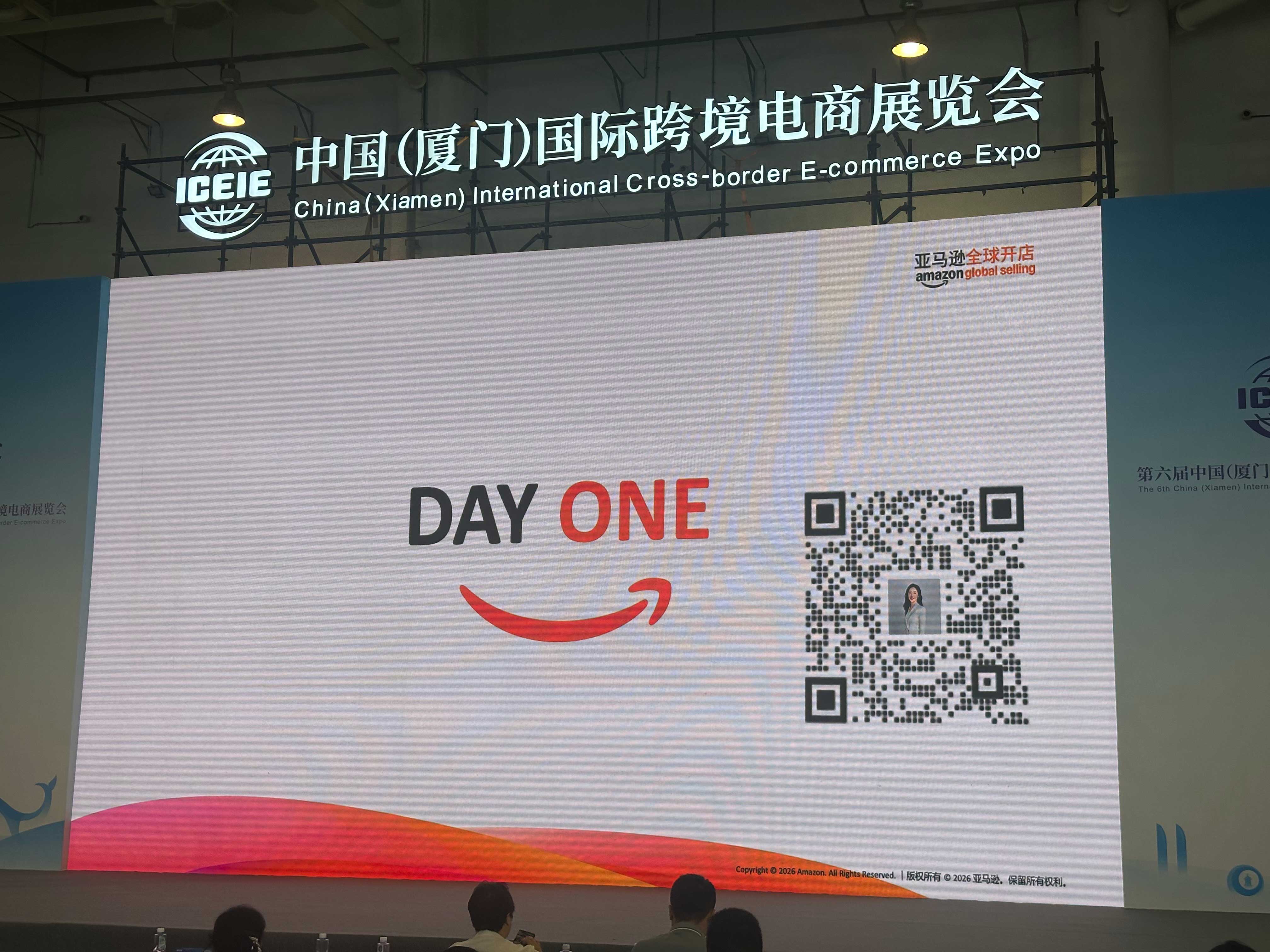 亚马逊amazon 全球开店：欧洲电商市场规模与潜力巨大
