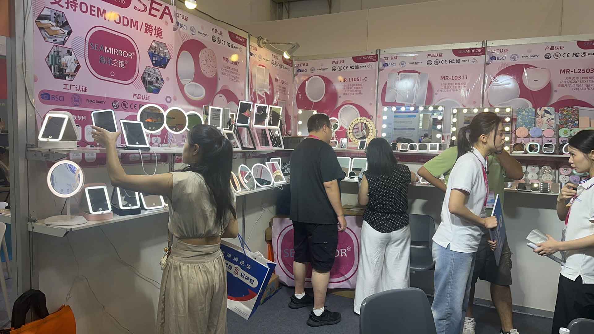 第六届中国（厦门）国际跨境电商展览会2026.6.8在厦门国际会展中心举行