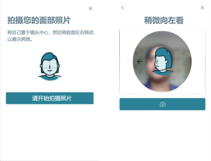 亚马逊新卖家资质审核流程——亚马逊知识体系