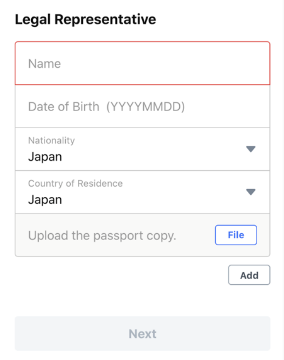了解你的客户 (KYC) 验证——Coupang知识体系