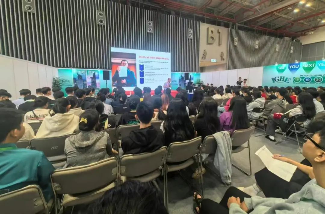 2024 CHWE 出海网(越南)电商生态大会母婴玩具、家居论坛圆满成功!