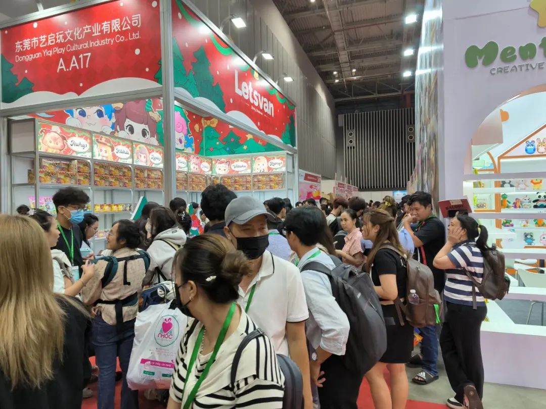 2024 CHWE 出海网(越南)电商生态大会母婴玩具、家居论坛圆满成功!