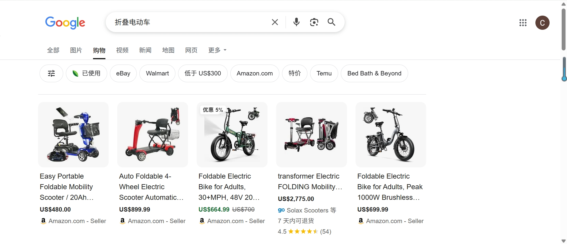 Google Ads点击率（CTR）优化——Google Ads优化技巧
